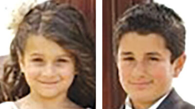 Event scheduled in memory of two children who died in boating accident 