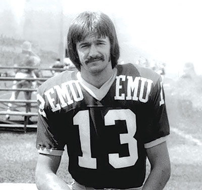  Mizinski, a 1971 Roseville High School graduate, was a star athlete when playing football from 1971 to 1975 at Eastern Michigan University in Ypsilanti. 