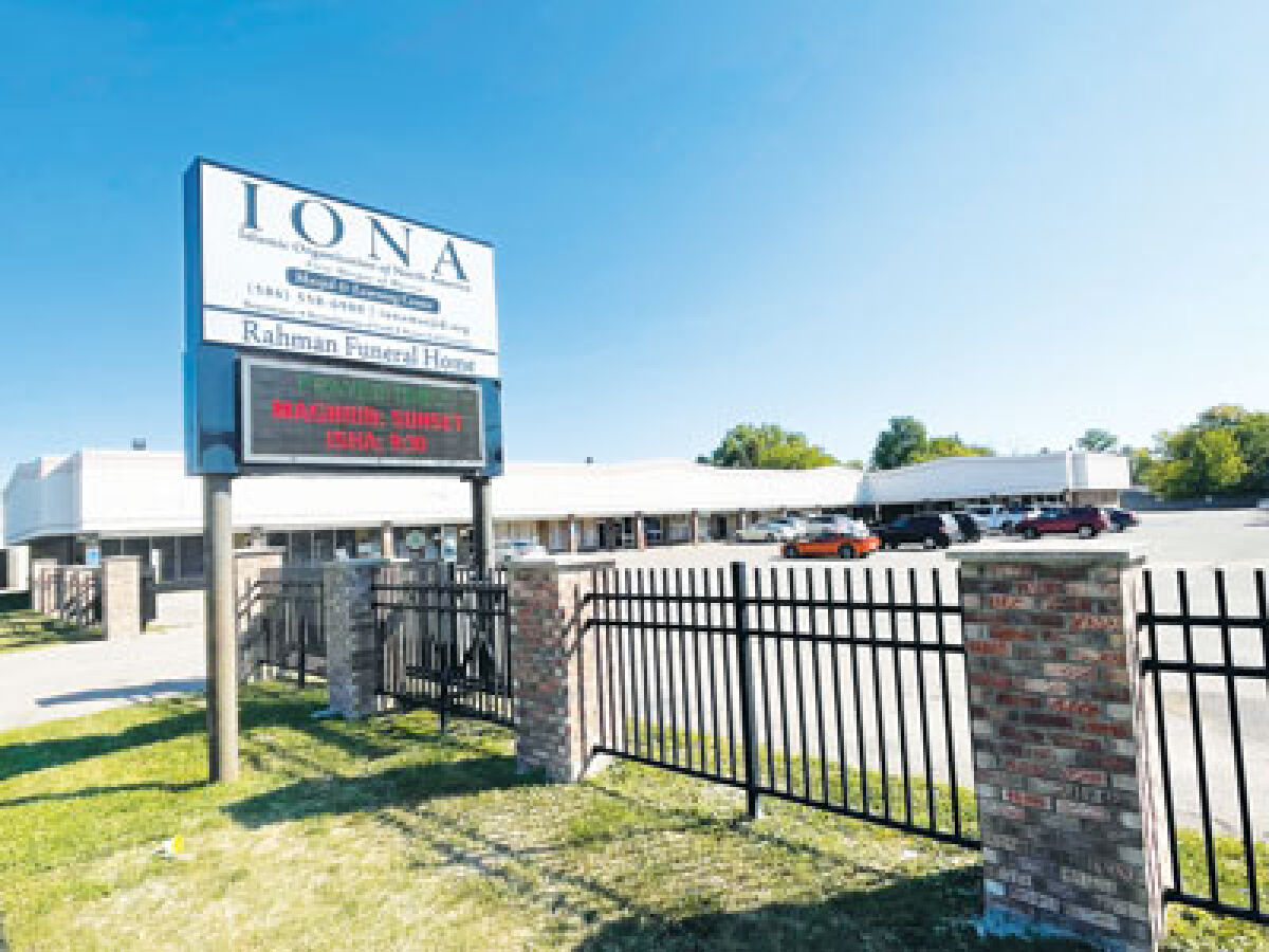  Warren police are asking anyone with information about vandalism at the IONA mosque to contact the detective bureau at (586) 574-4810. The mosque, located on Ryan Road south of 12 Mile Road, was the first one established in the city. 