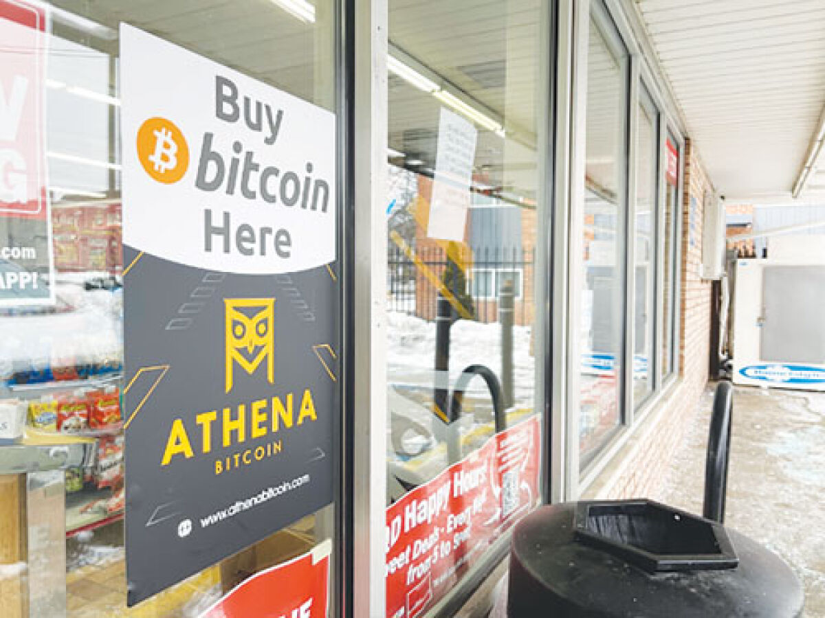  Cryptocurrency ATMs are a core part of scams using the digital currencies. Cities in  Michigan are regulating crypto ATMs to  fight back against scammers.  